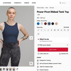 Lululemon Power Pivot Ribbed Tank Top in Size L (Navy Blue)